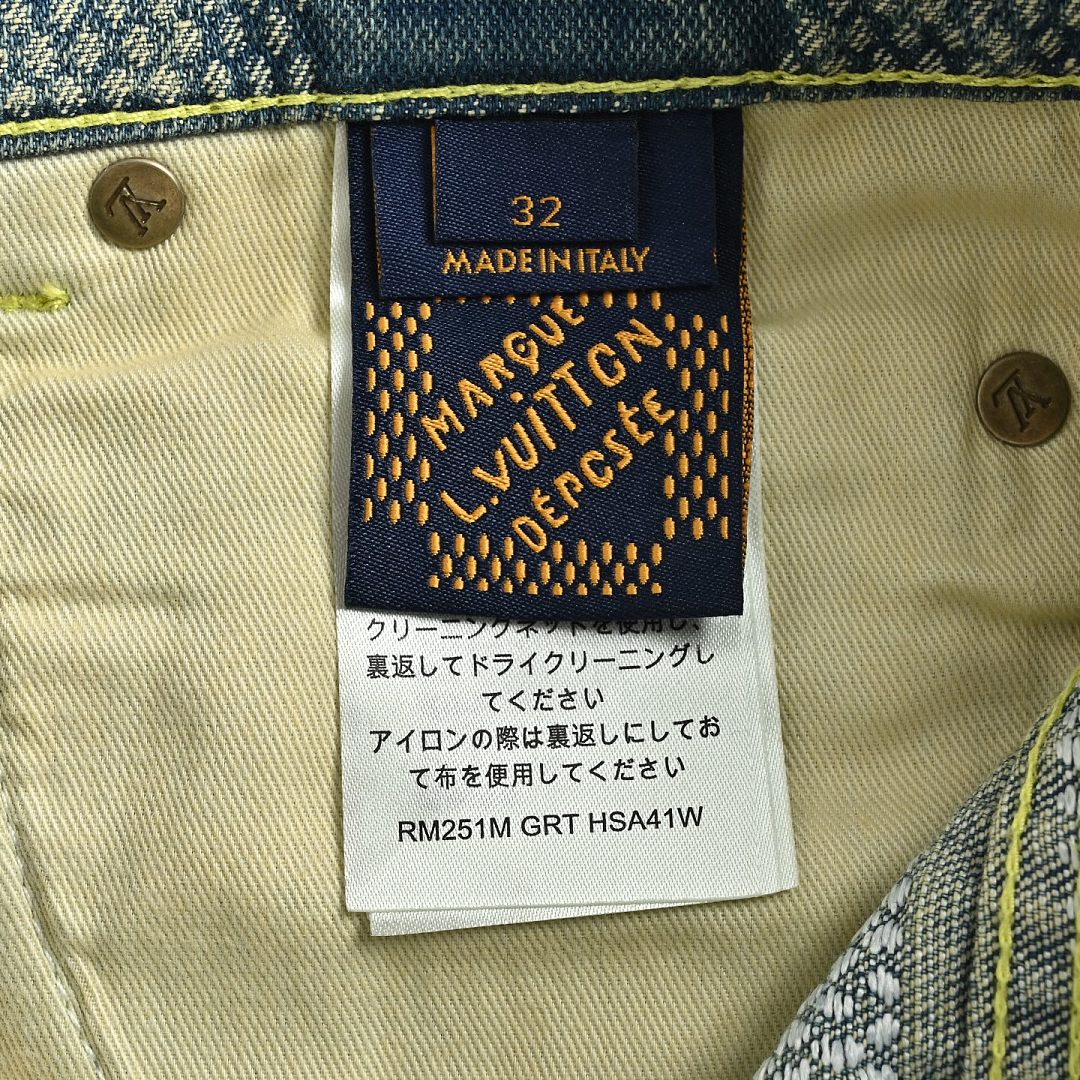 Louis Vuitton Damier-pattern jeans